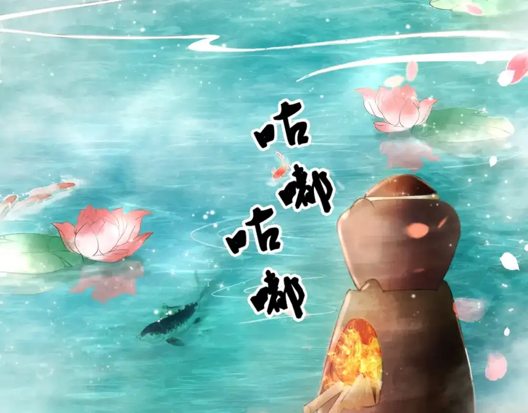第82页