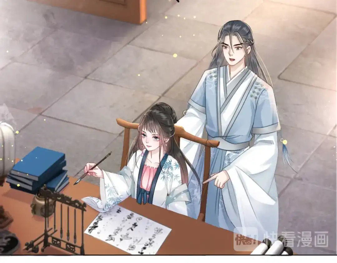 第90页