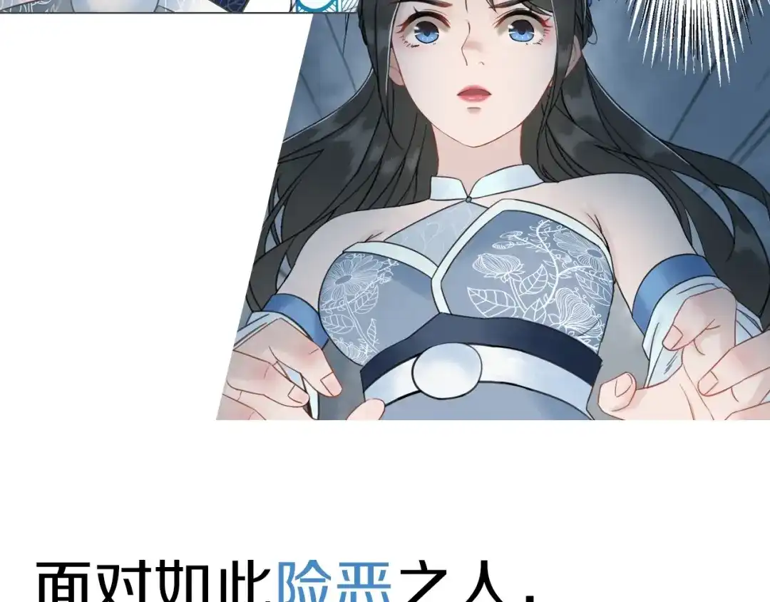 第134页
