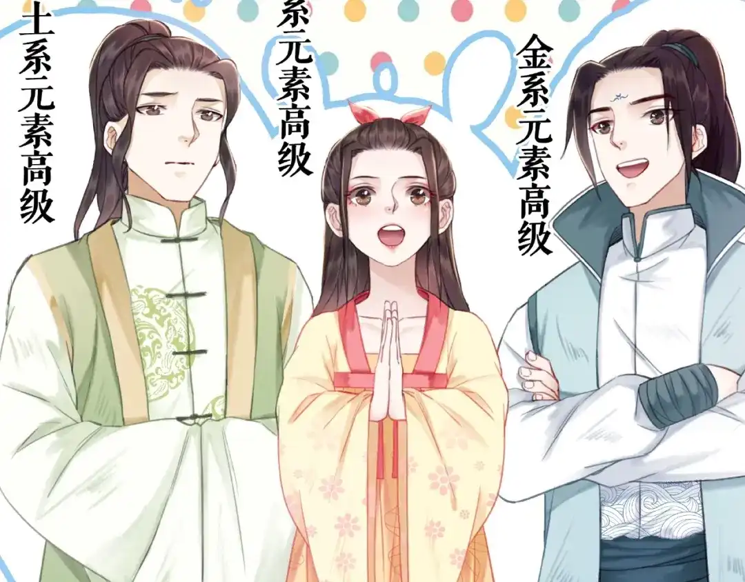 第94页