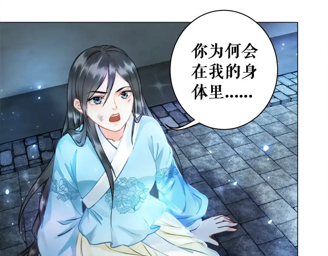 第130页