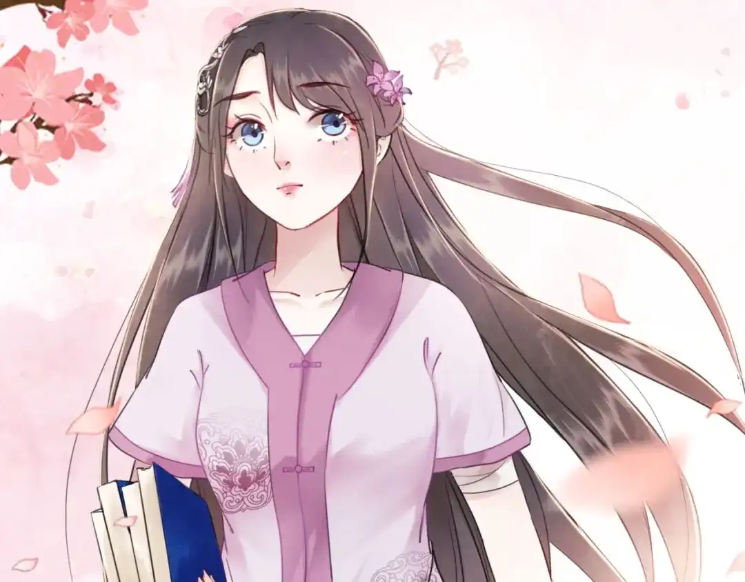 第53页