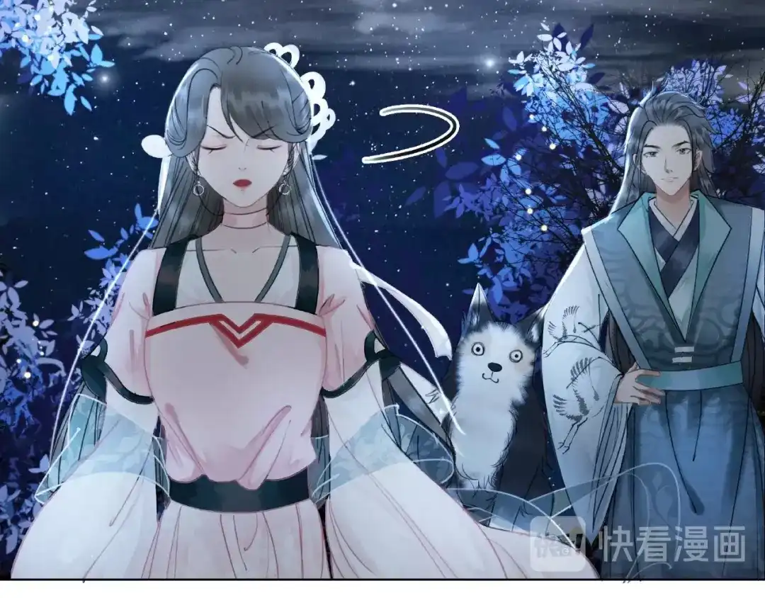 第80页