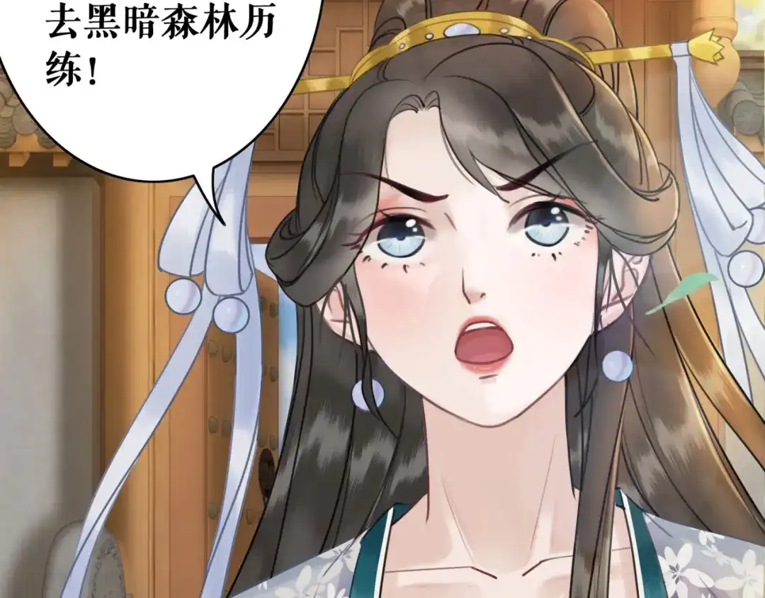 第107页