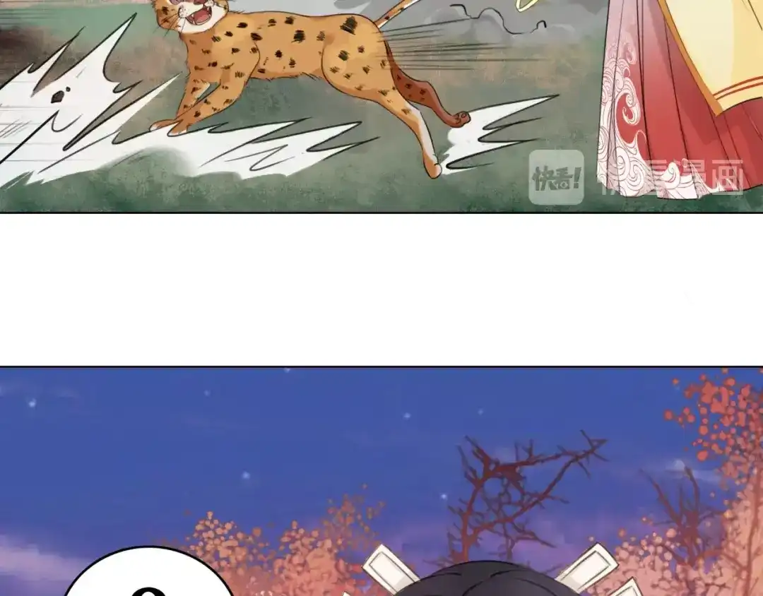 第121页