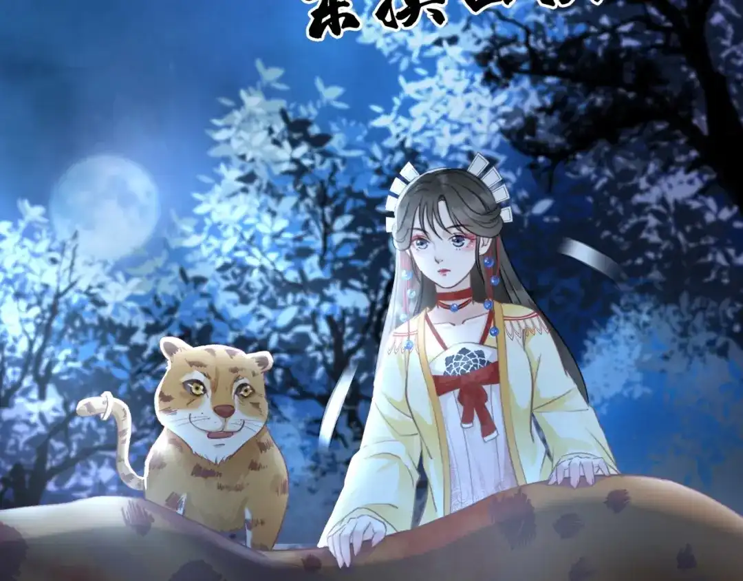 第50页
