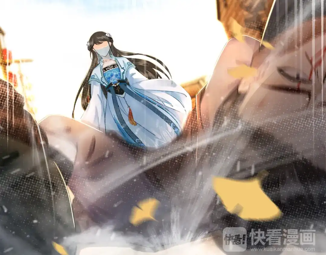 第71页