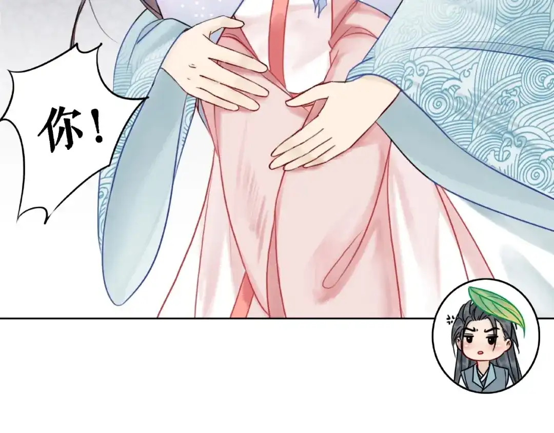 第137页