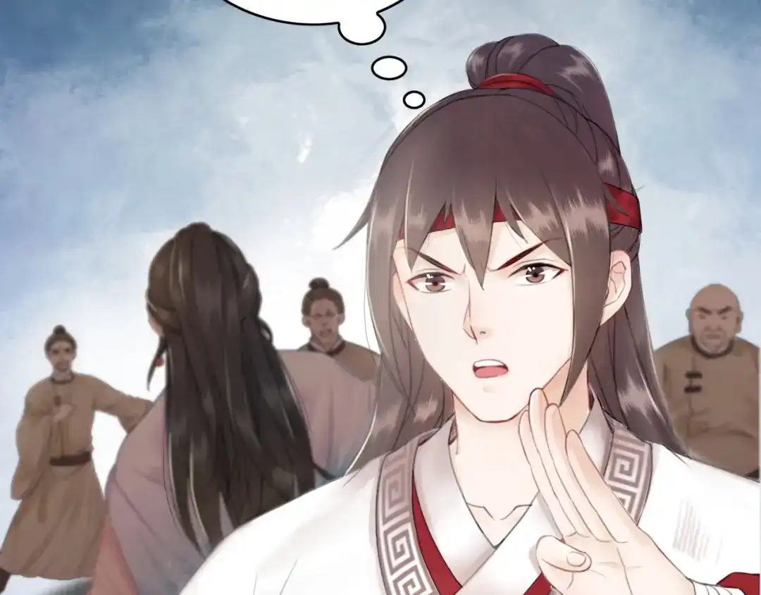 第105页