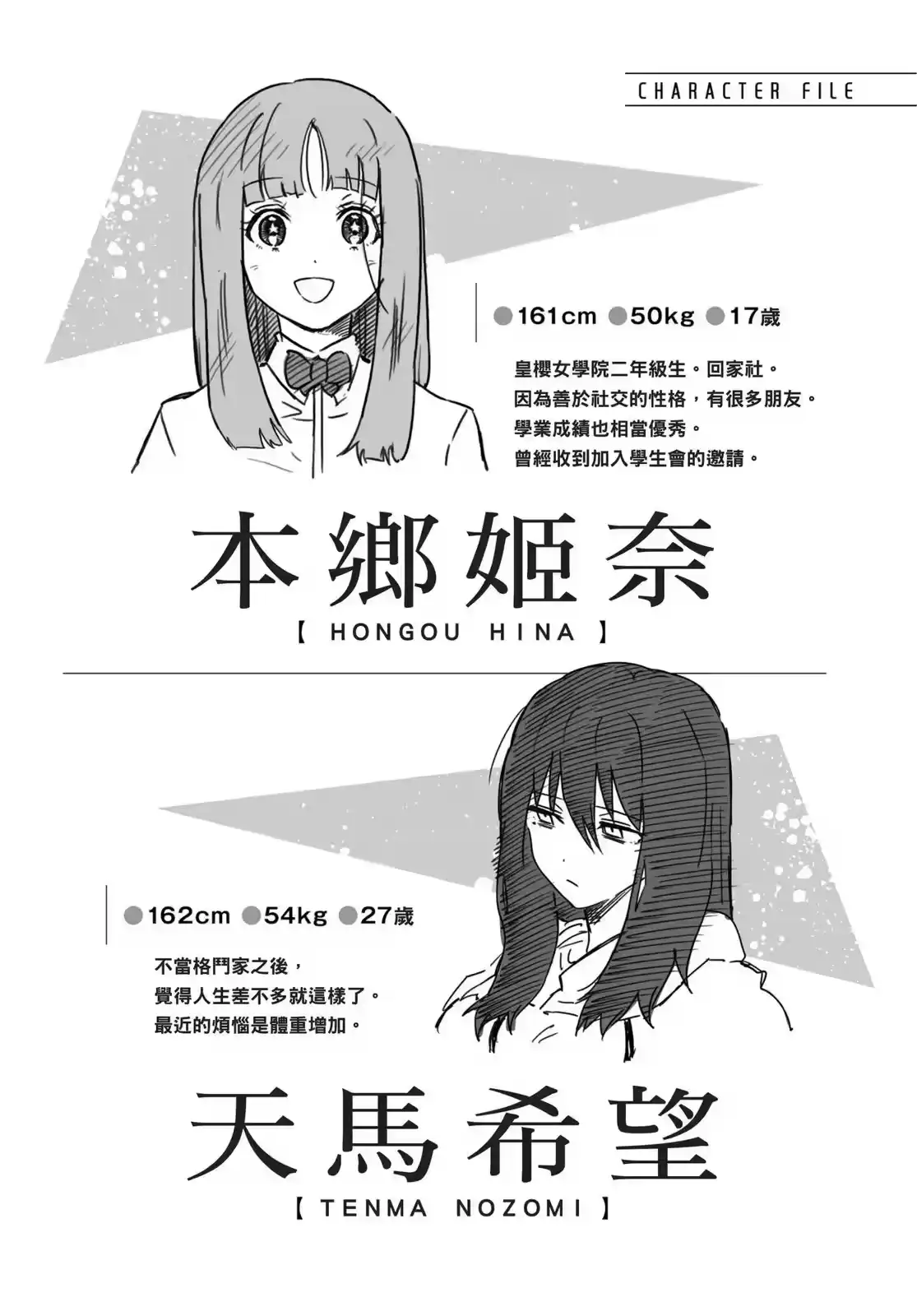 第125页