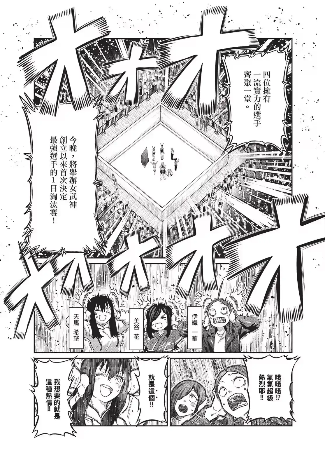 第162页