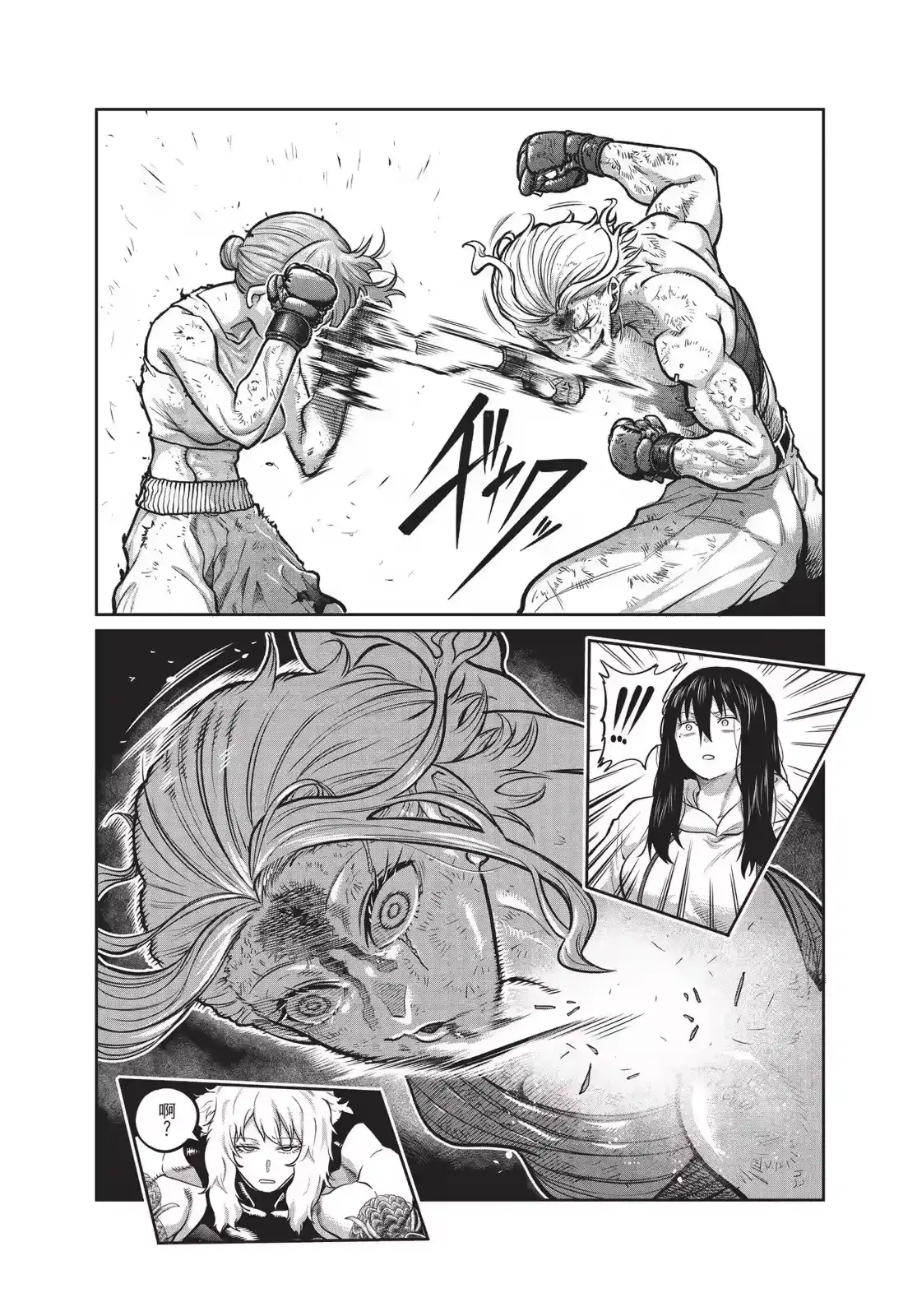 第188页