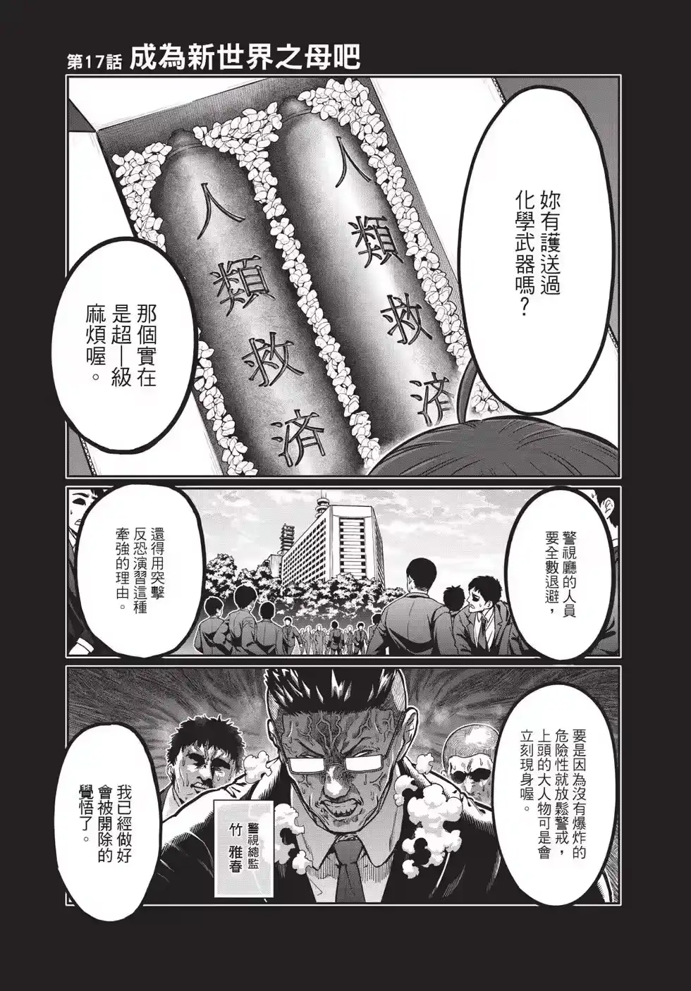 第135页