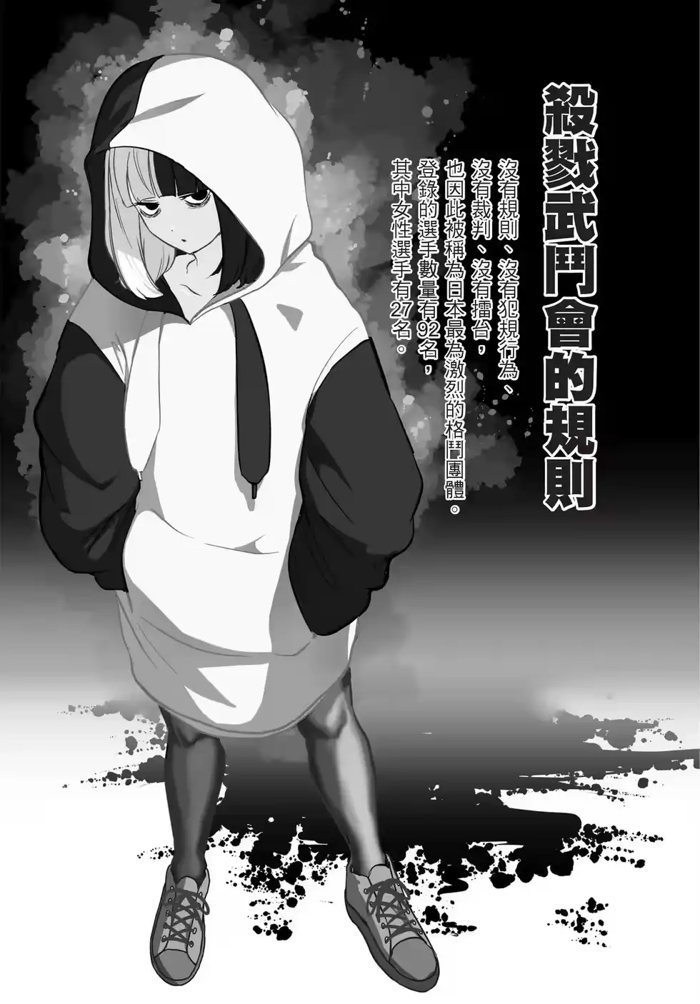 第168页