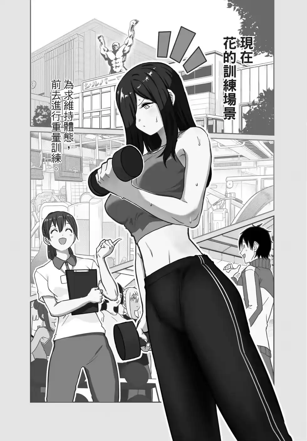 第169页
