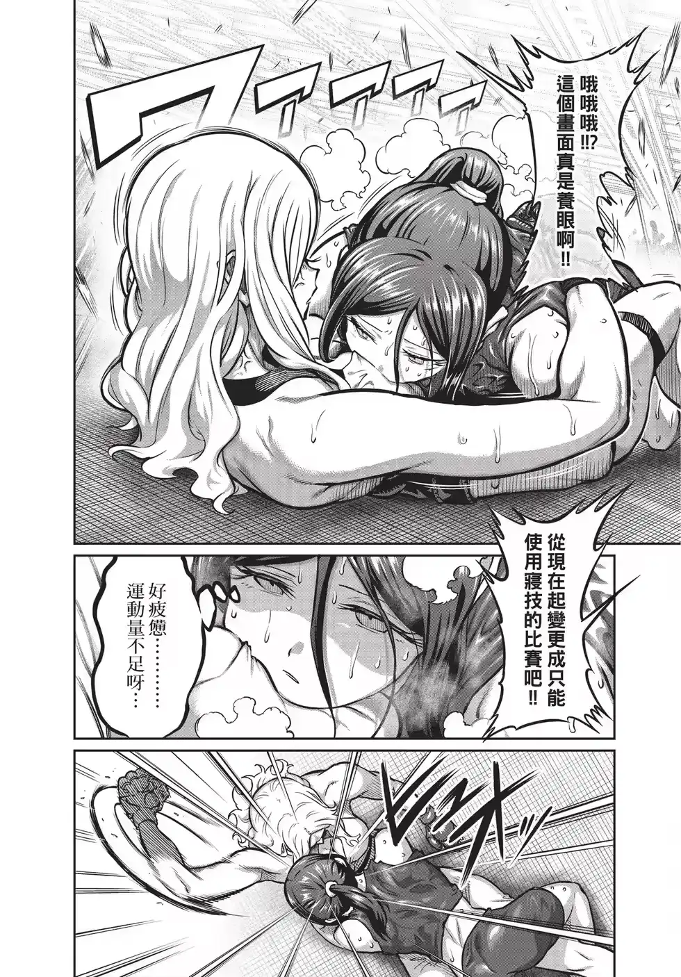 第95页