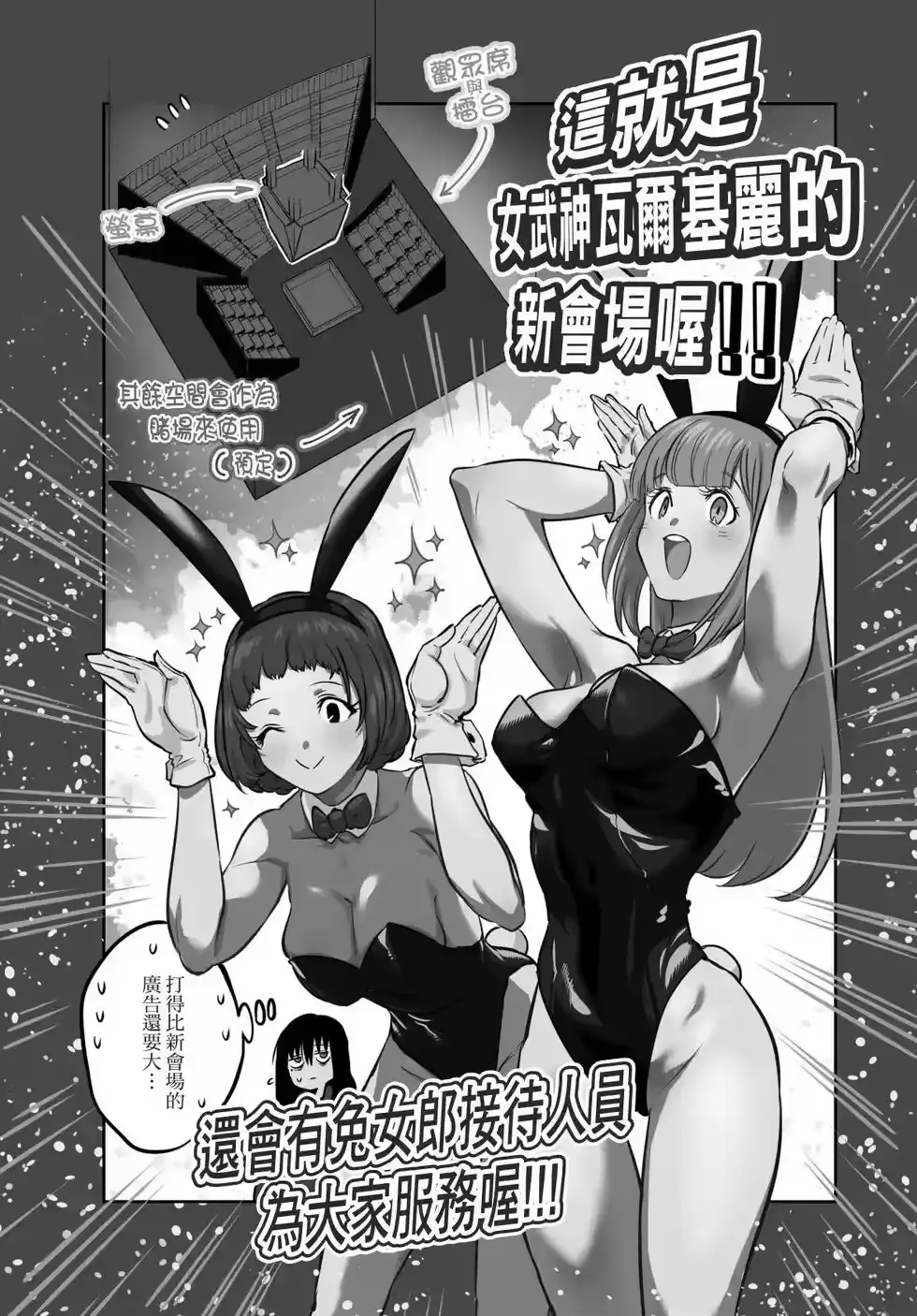 第174页