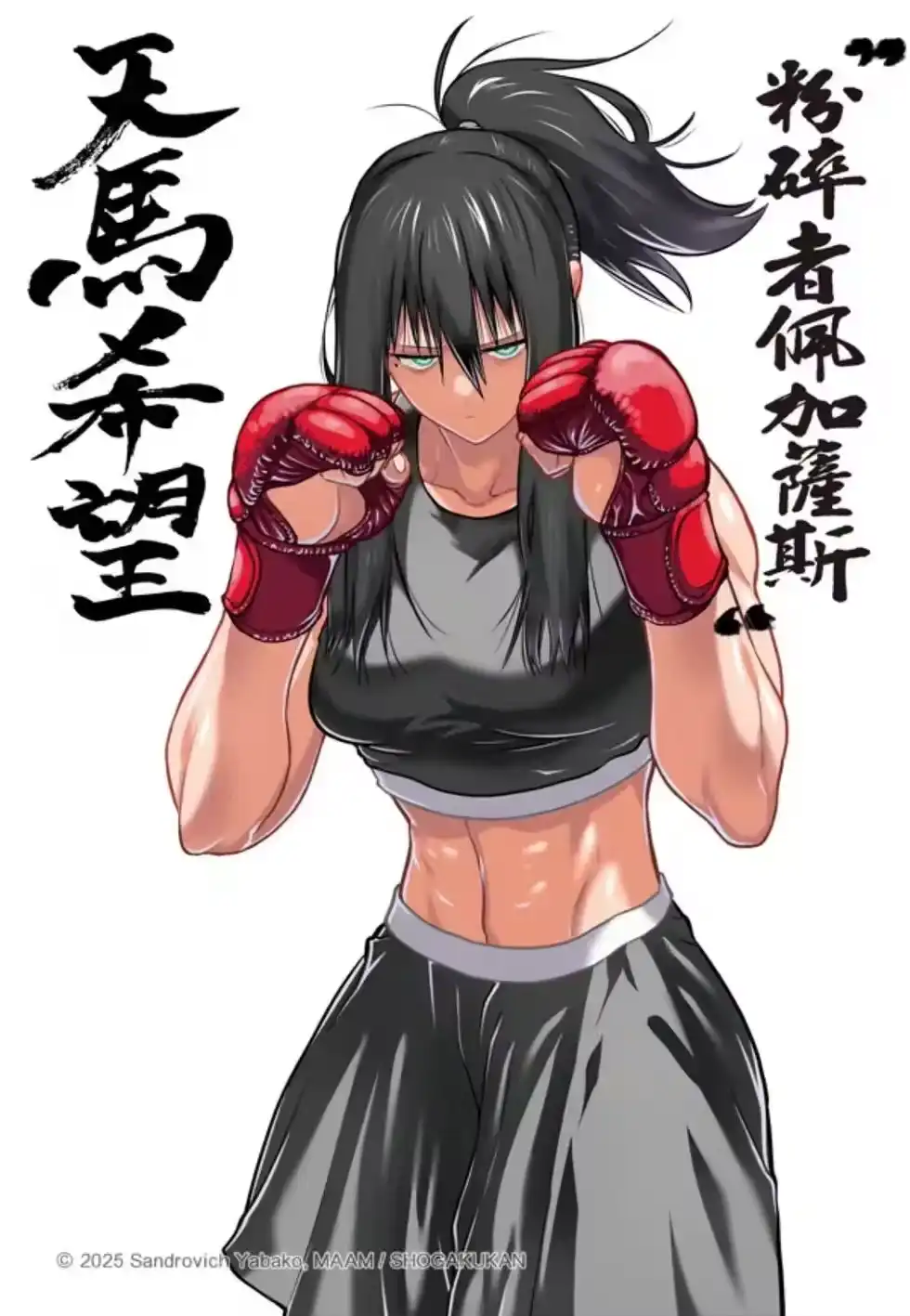 第176页