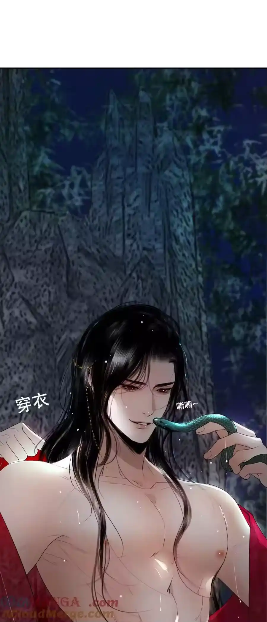 第70页