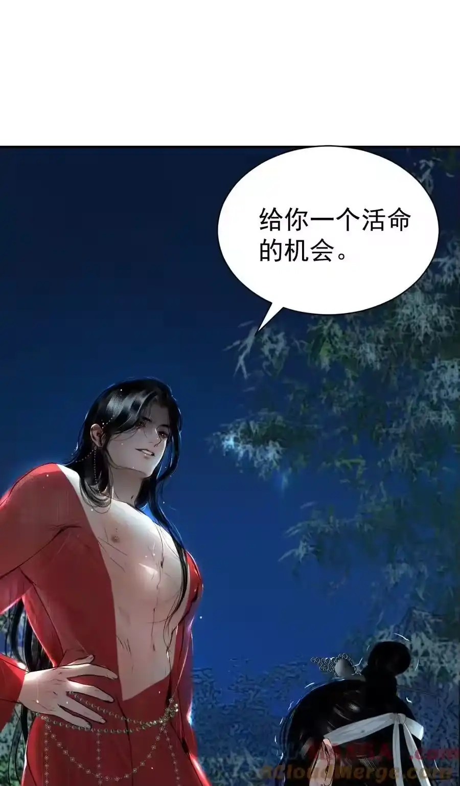 第82页