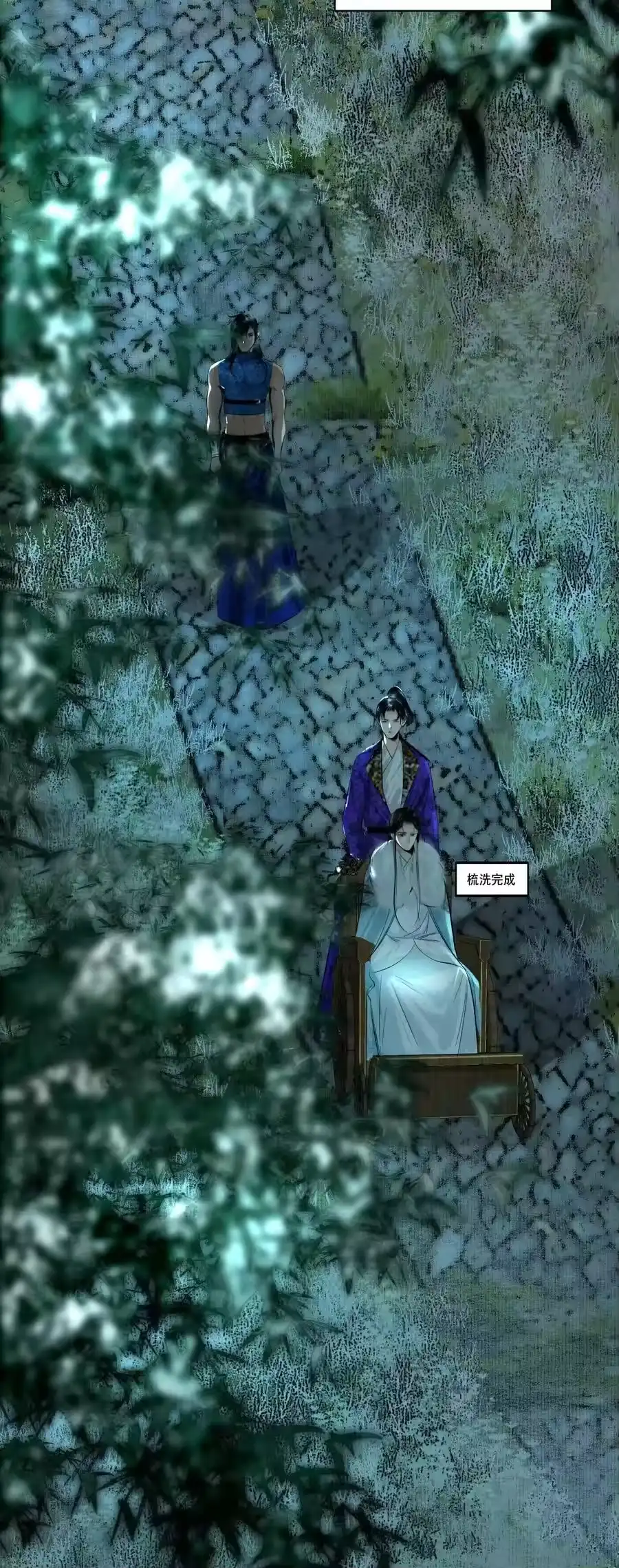 第62页