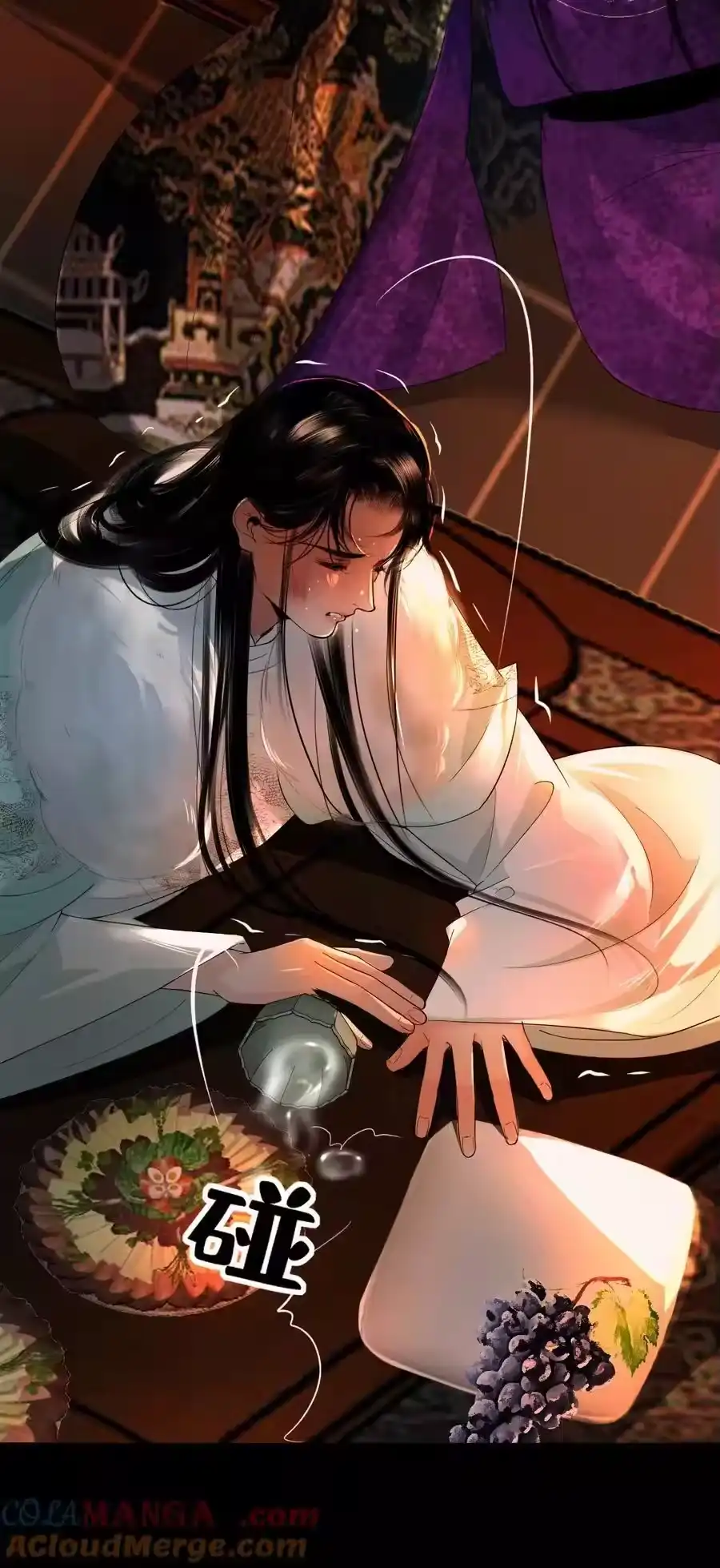 第70页