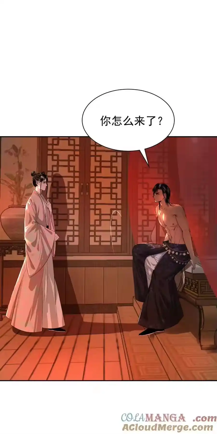 第58页
