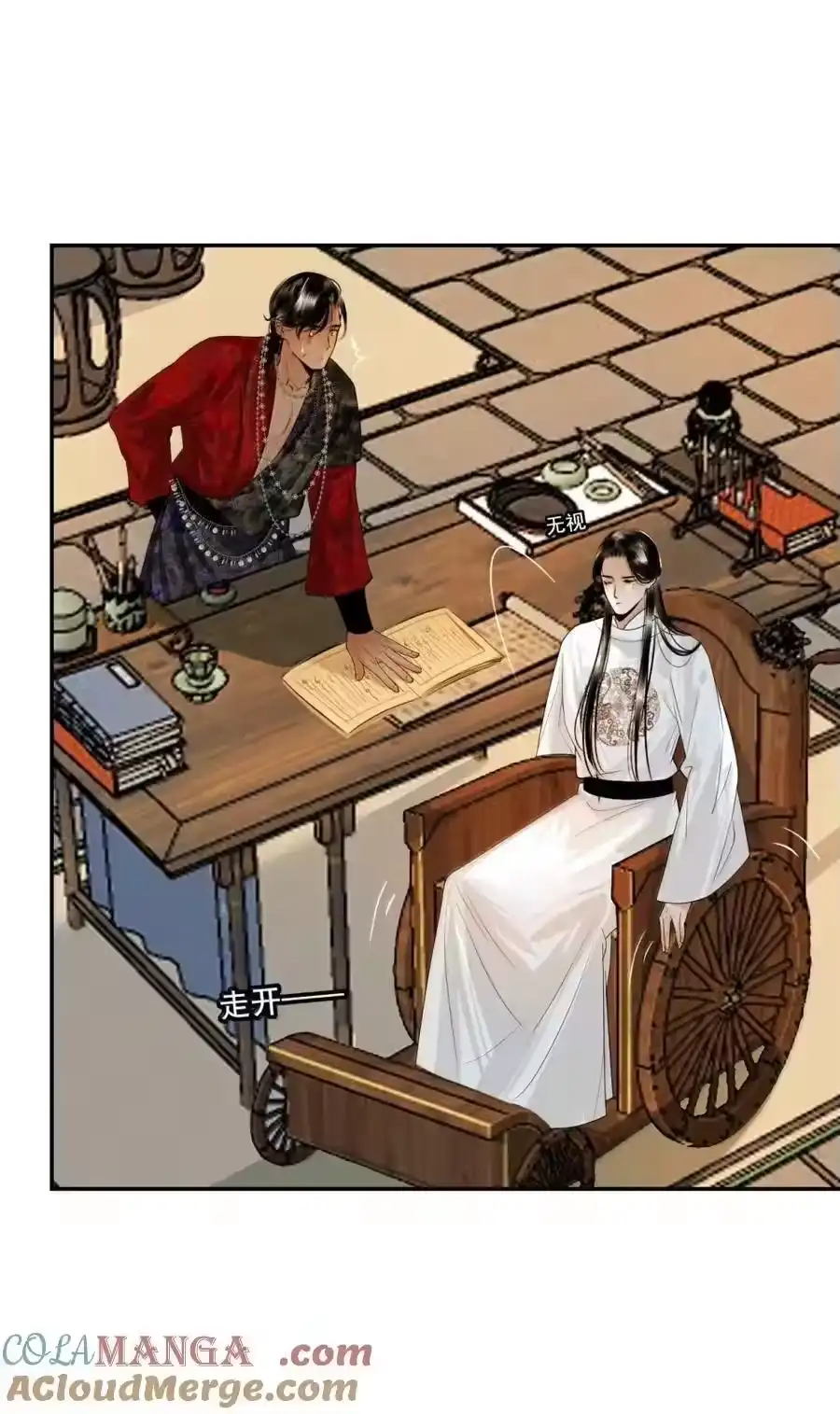 第34页