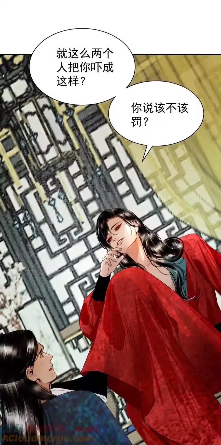 第55页