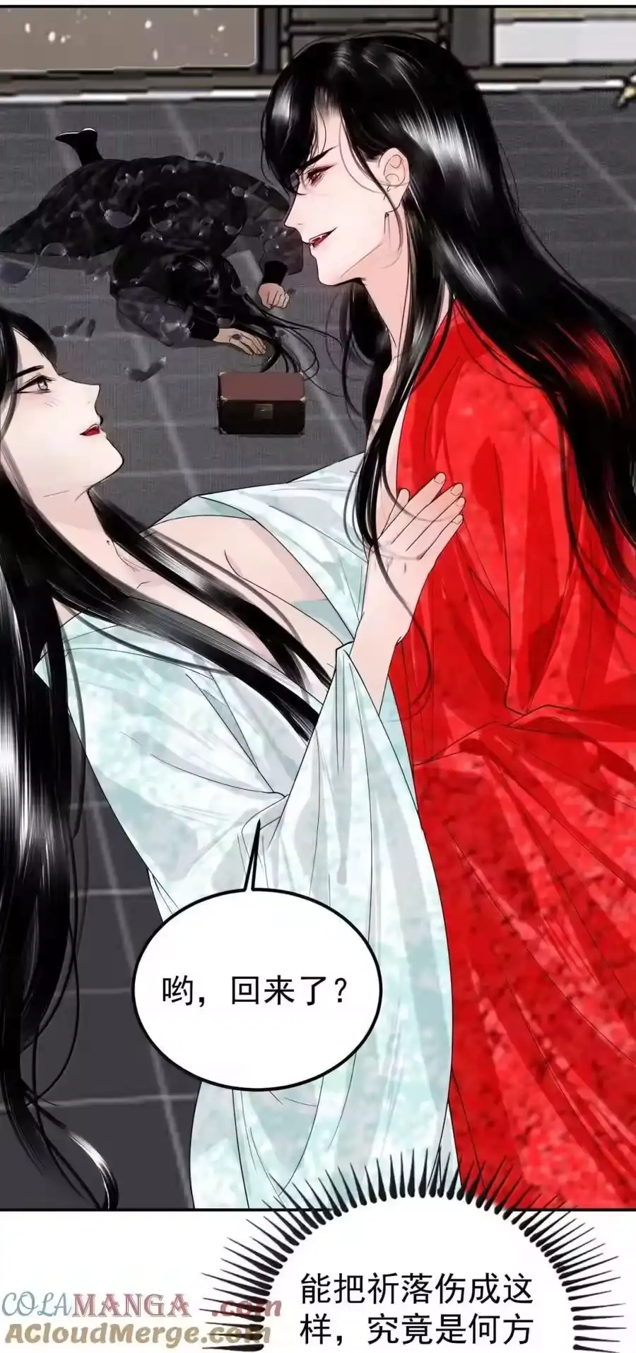 第49页
