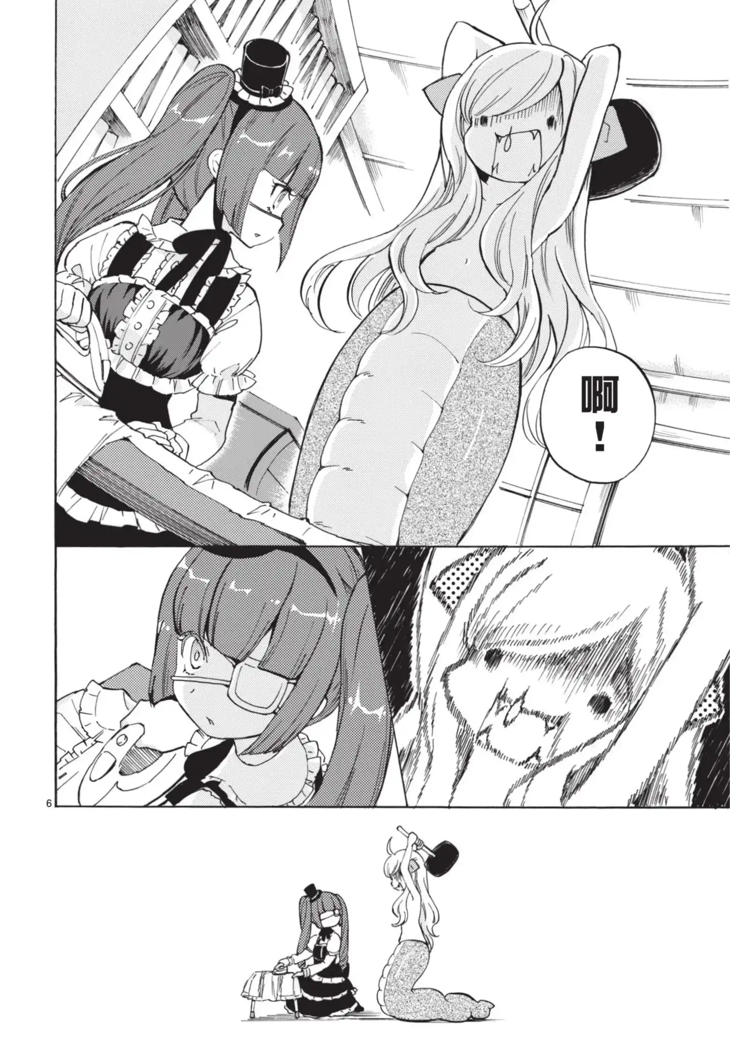 第107页