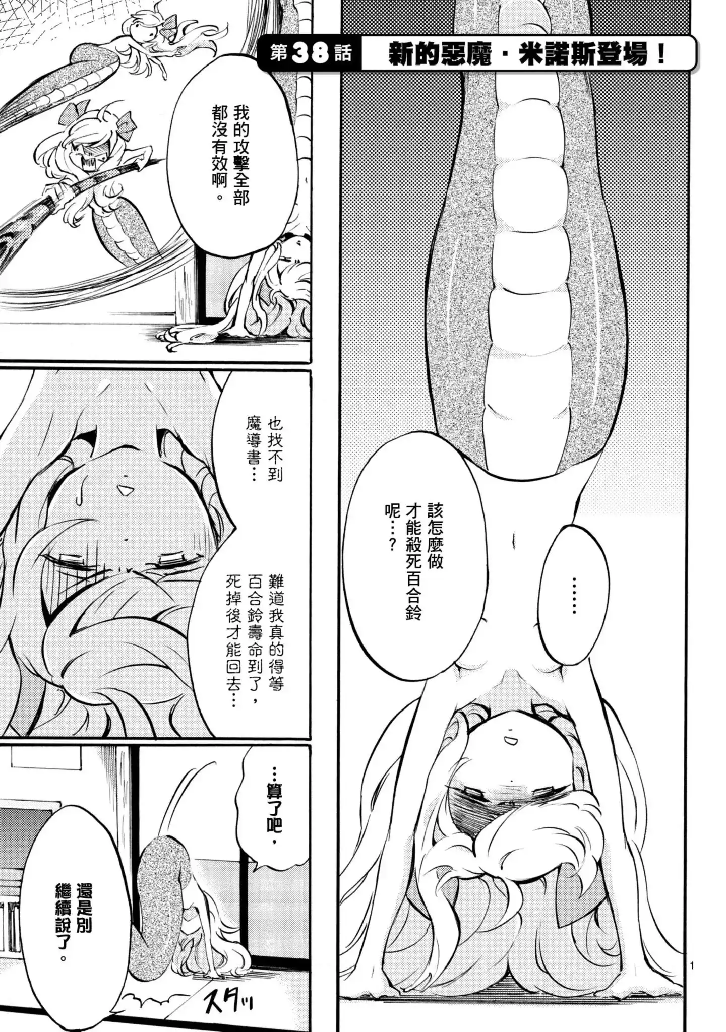 第126页