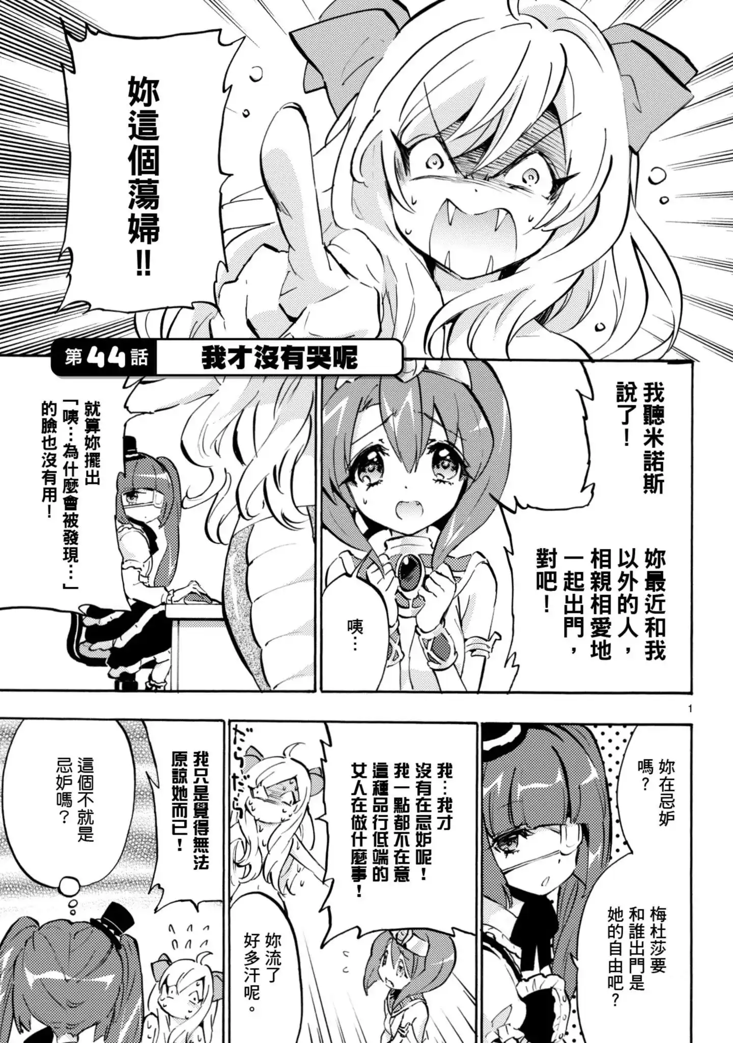 第62页