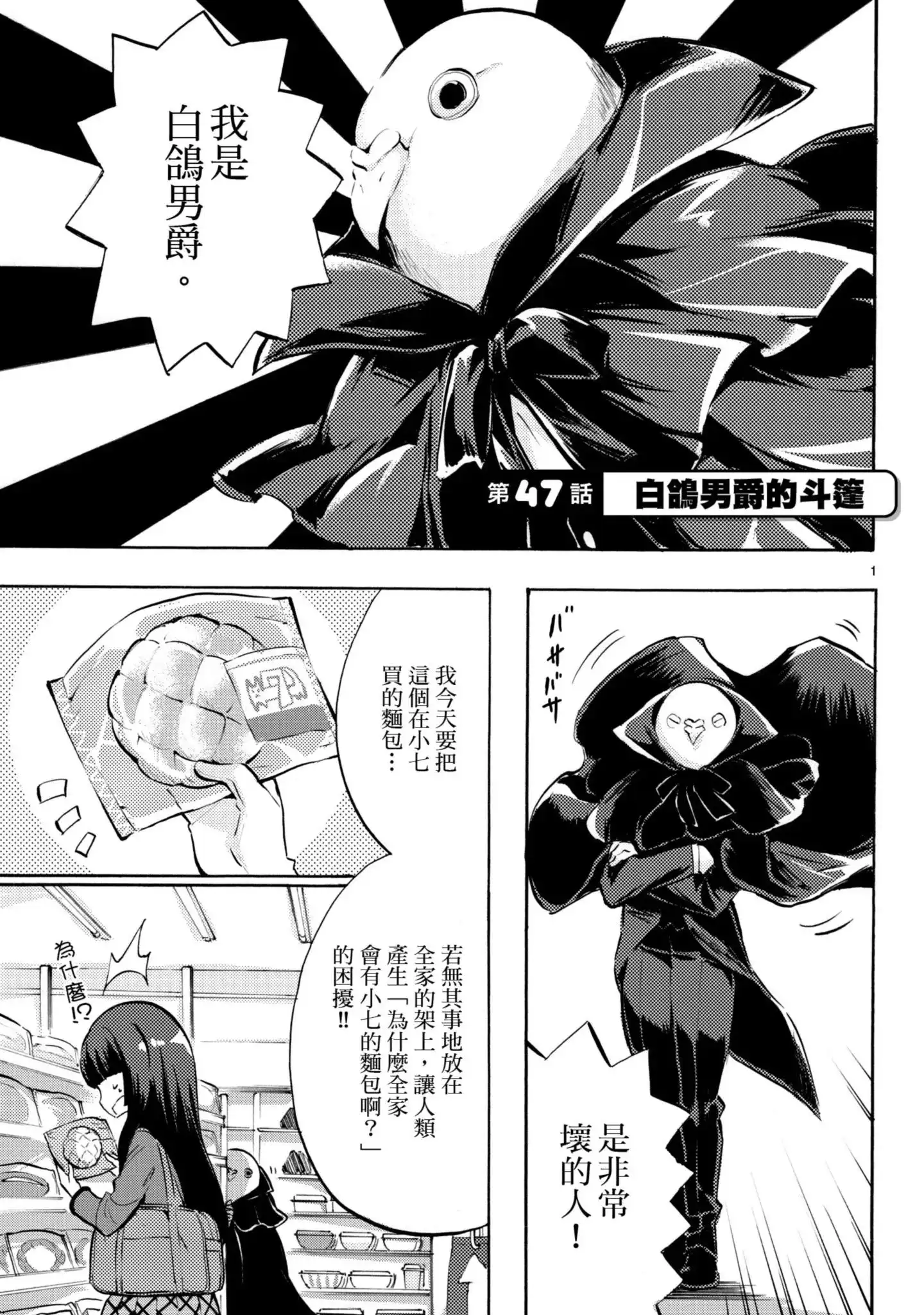 第94页