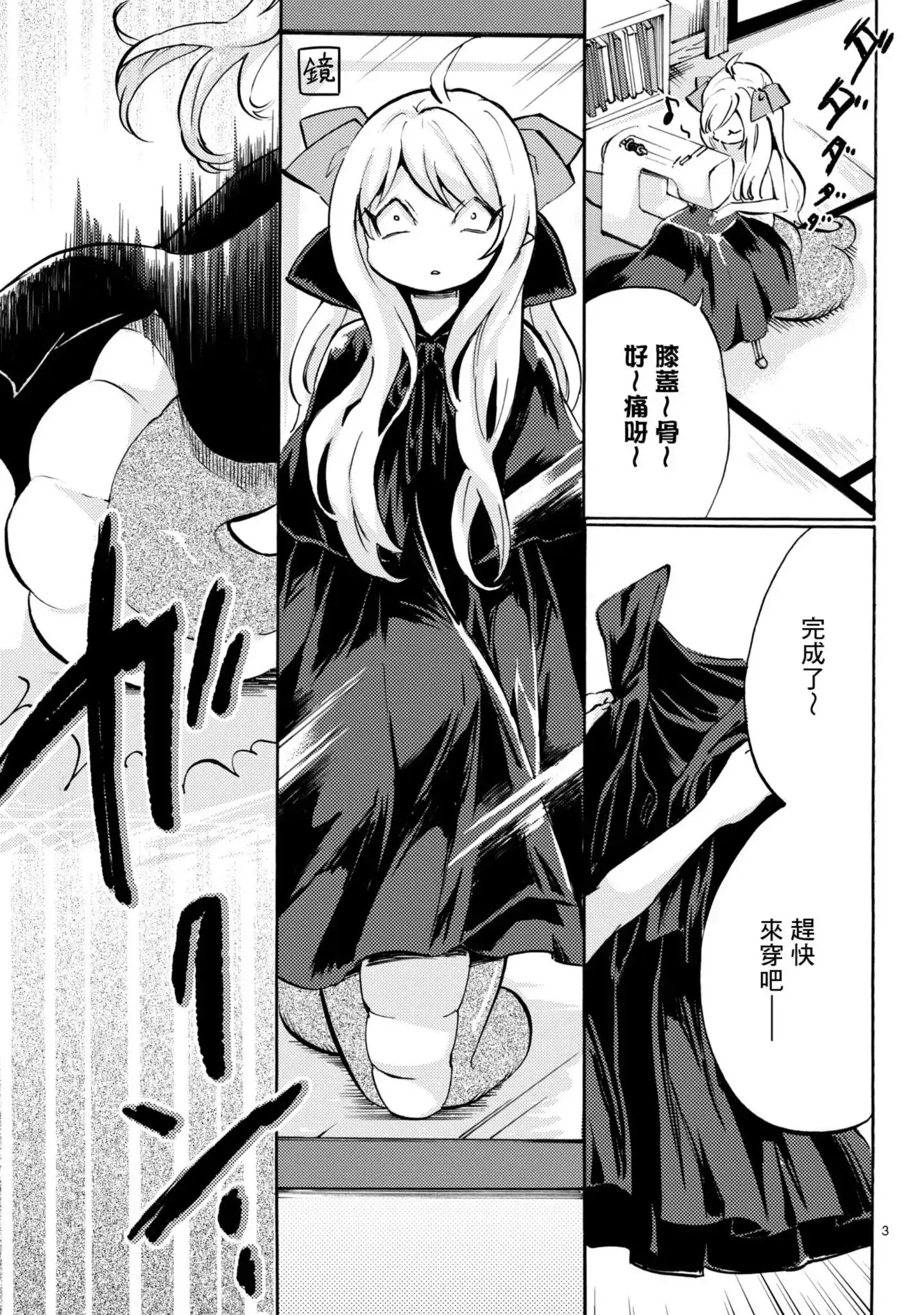 第96页