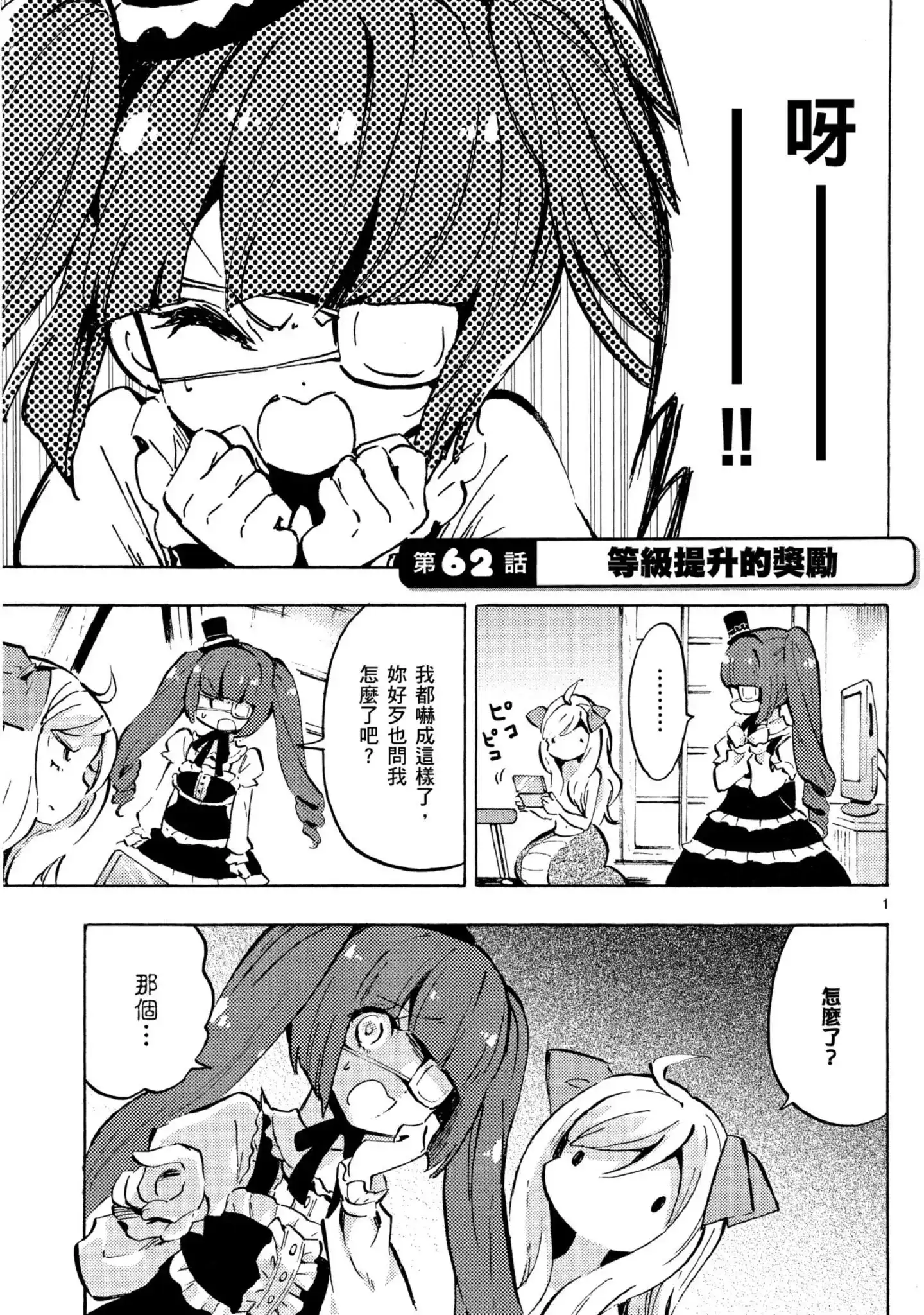 第122页