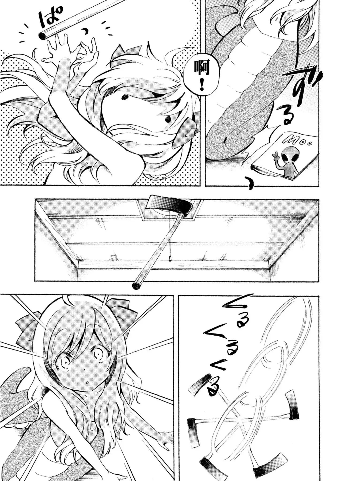 第121页