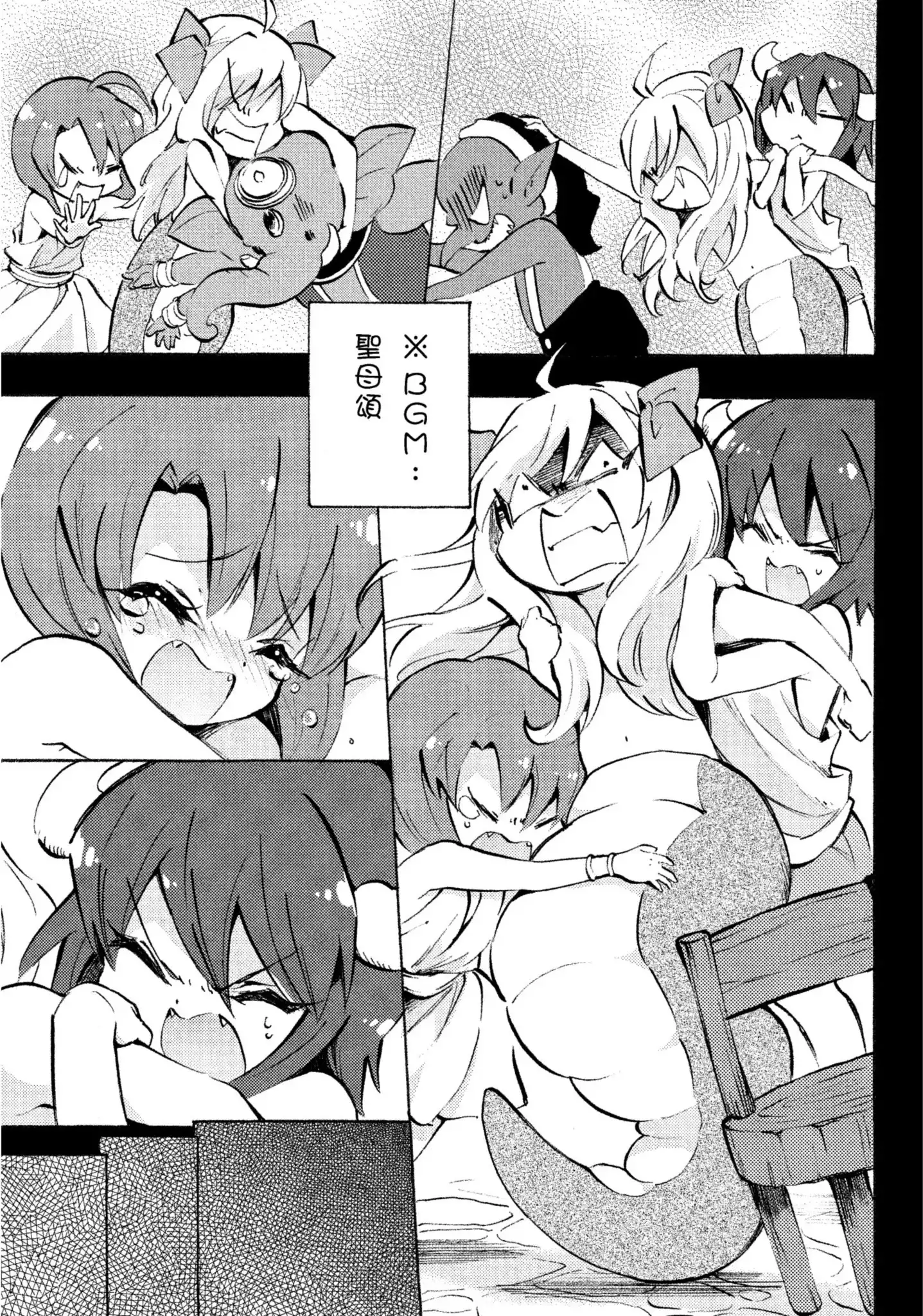 第59页