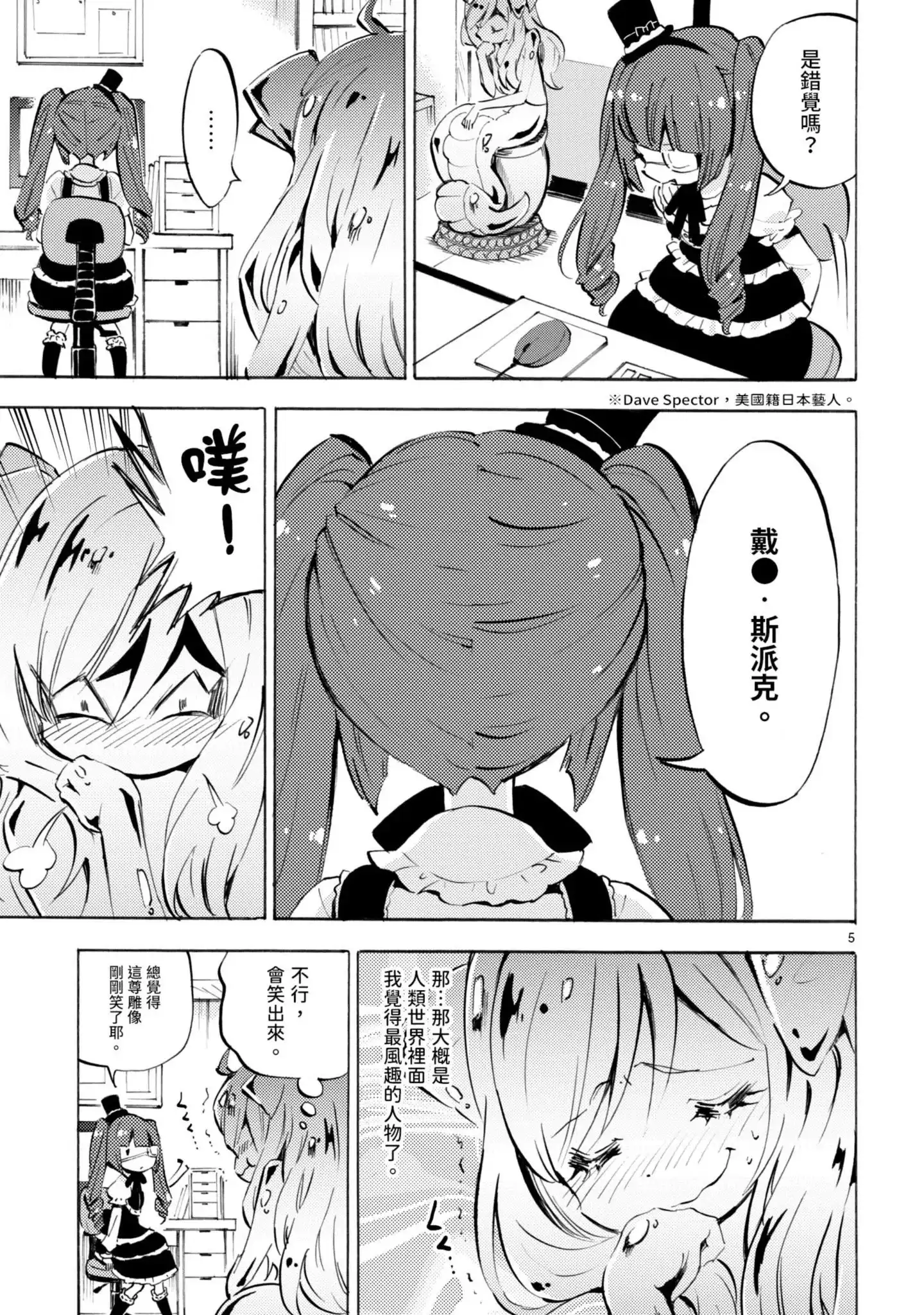 第122页