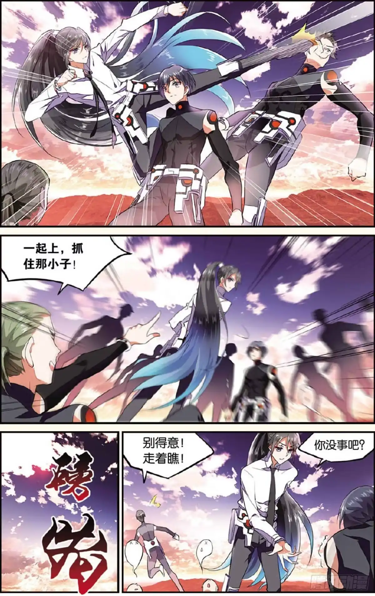 第5页