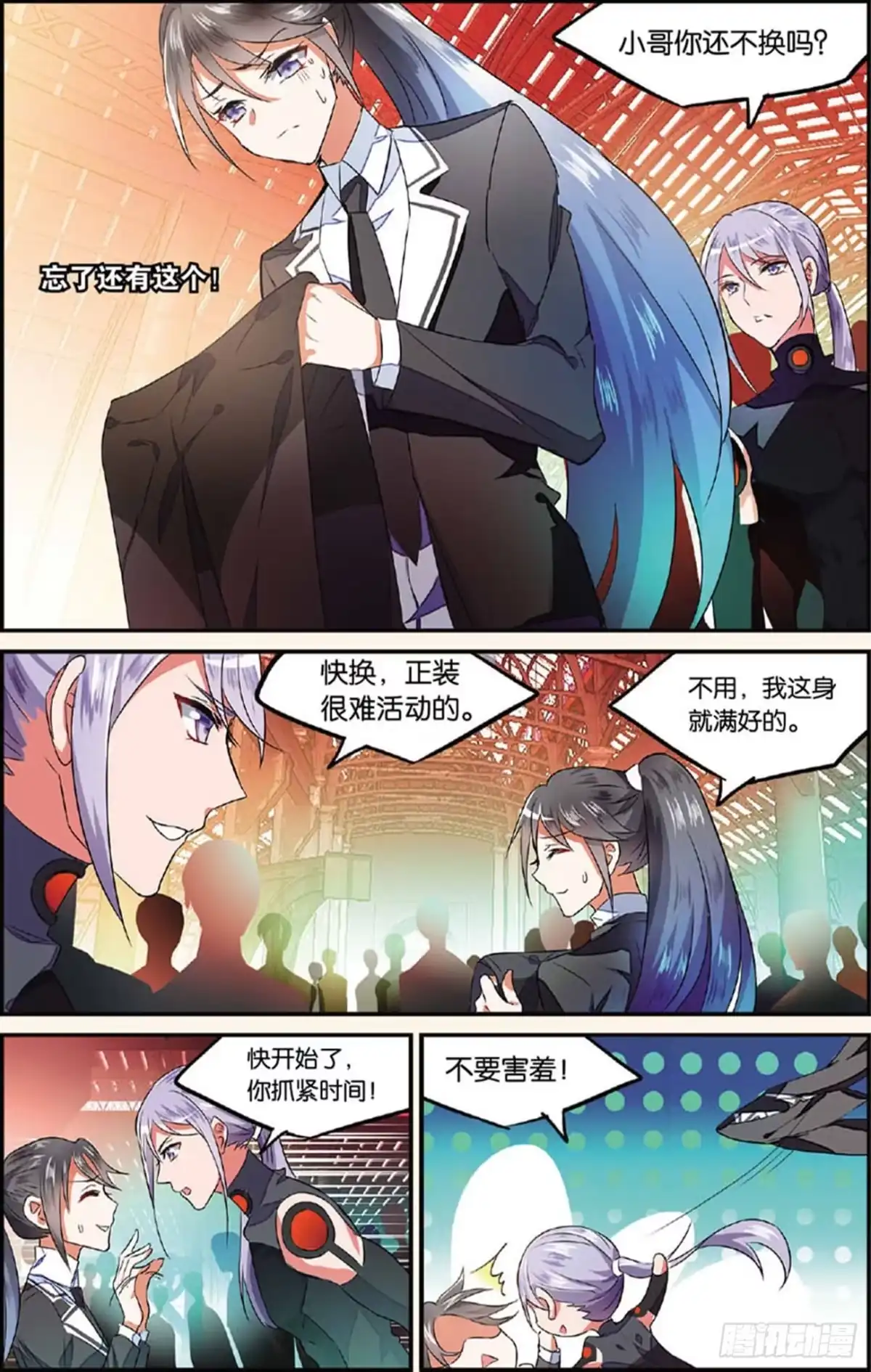 第1页