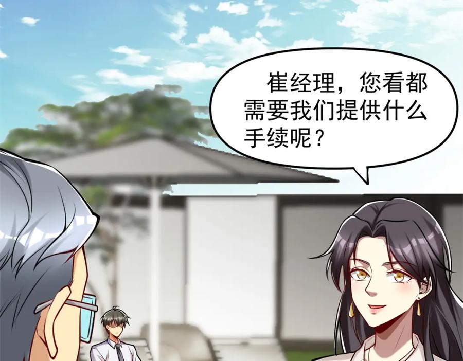 第128页