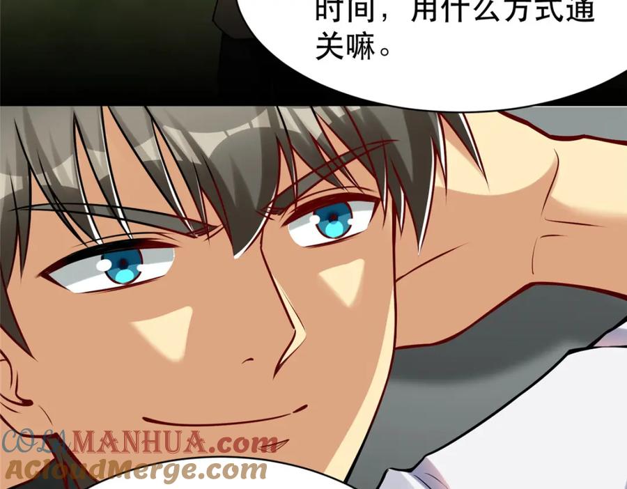 第105页
