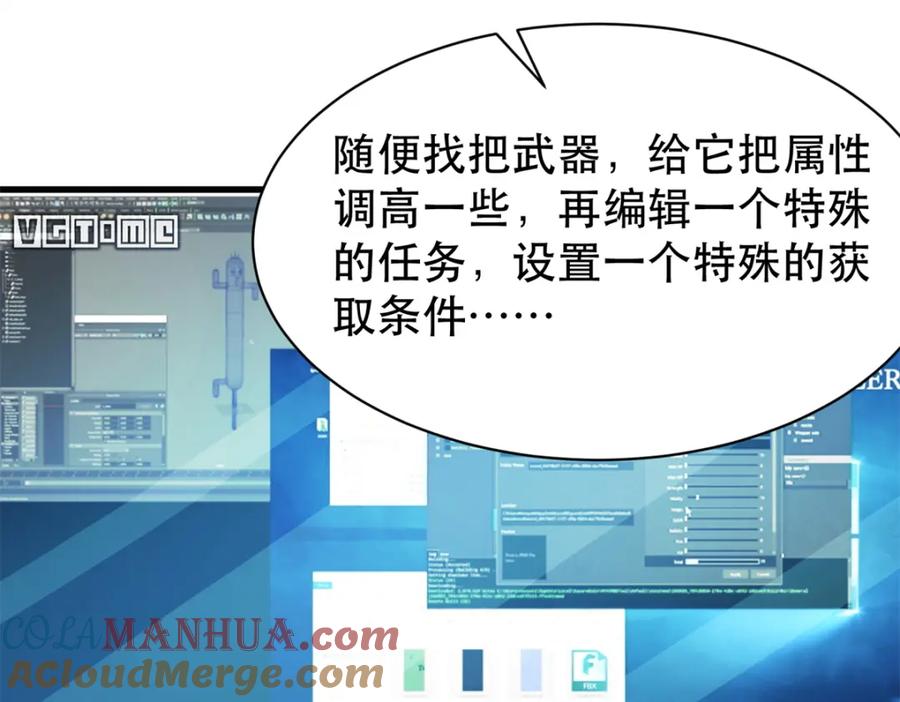 第93页