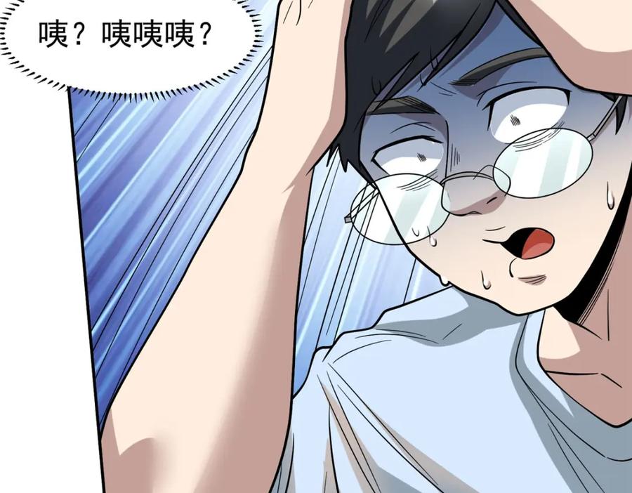 第120页