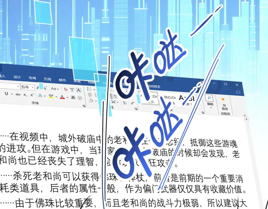 第50页