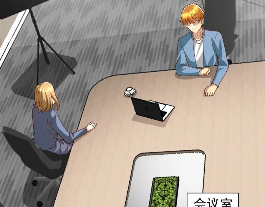 第130页