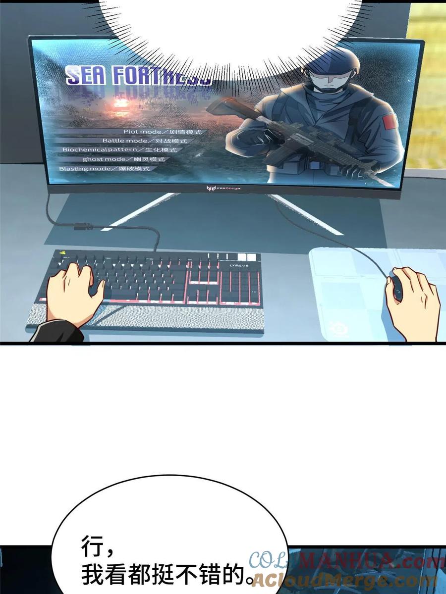 第64页
