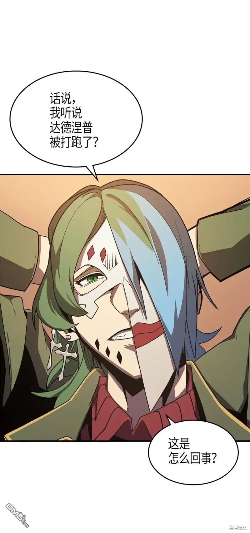 第77页