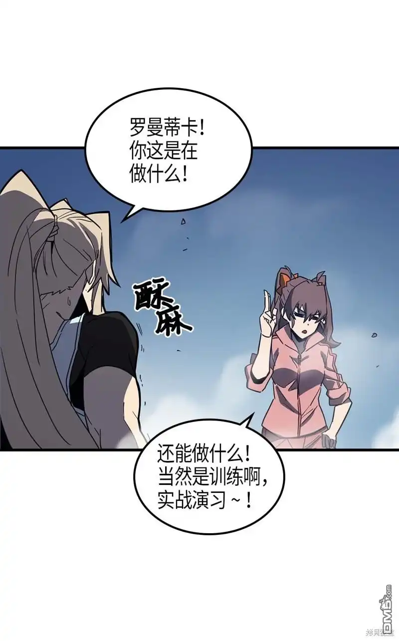 第81页